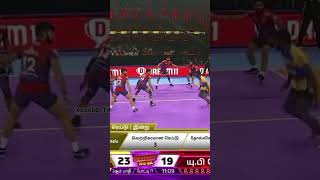 masanamuthu tamithalaivas onfire kabaddiwhatsappstatus viralkabaddivideo kabaddireels [upl. by Anderson]