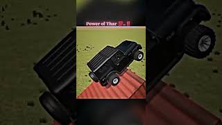 Thar gaming new video off roading short video shorts gaming trending power thar viral [upl. by Anahsal]