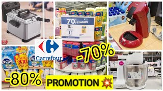 CARREFOUR⚠️💥PROMOTION JUSQUÀ80  PETIT ÉLECTROMÉNAGER carrefour PROMOTION promo ARRIVAGES [upl. by Ttennej626]