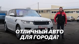 ОБЗОР LAND ROVER RANGE ROVER SPORT 2015 [upl. by Retswerb308]