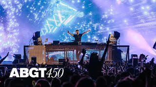 ilan Bluestone Group Therapy 450 live at The Drumsheds London Official Set ABGT450 [upl. by Ijar]