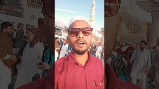 My Frist Naatsarif of Madinah naat madinumrah subscribe support [upl. by Tengdin]