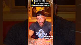 Kleber Bambam cancela luta com Popó  😱😵 popo bambam luta boxe [upl. by Arreip781]