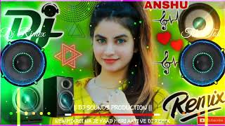 Roi Na Je Yaad Meri Aayi Ve Dj Remix  Hard Bass Full Vibration Remix Song  Dj Sounds Production🎶 [upl. by Asher333]