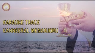 Kanneeral Menanjoru Karaoke  Kanneeral Menanjoru Minus Track  Arun VenpalaSiphy [upl. by Klinges]