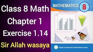 Class 8 Math New Book Chapter 1 Exercise 114  Class 8 Math New Book Unit 1 Exercise 114 [upl. by Zetrom357]