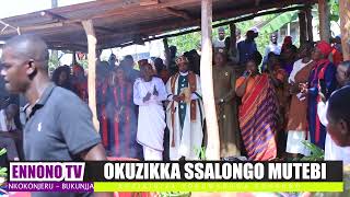 OKUZIKA SALONGO MUTEBI e nkoko njeru bukunja SSABAKABONA NE KABONA NDUGWA TEBUSEEKE MUKASA [upl. by Tinor]