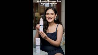 Aquifolium Ultra Unisex Body Lotion  Acne amp LongLasting Hydration for All Skin Types  Medisynth [upl. by Yromem]