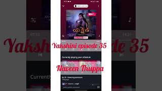 episode 35 dwasing pendulum yakshini horror story telugu naveen thuppa [upl. by Ecerehs]