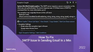 How To Fix SMTP Issue During Sending Emails SMTP Server IssueSMTP Server Error in Sending Email [upl. by Yadnil]