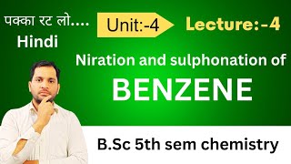 BSc 5th sem chemistry  NItration of Benzene  Sulphonation of Benzene  mechanism [upl. by Eillas]