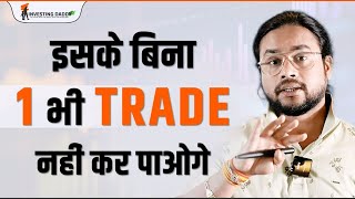 Share Market Basics to Advanced Series for Beginners In Hindi  Lecture 04  Investing Daddy [upl. by Sholeen]