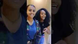 ወለላው  አፀደ ማርያም እና መቅደስ ዘውዱ lWolellaw Atsedemariam Fana Lamrot  New Ethiopian Cover music 2024 [upl. by Zeret]