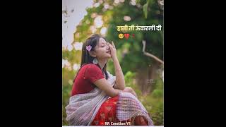 💕Banjara WhatsApp Status video 💕banjara banjarastatus banjaralovesong banjararingtonestatus sad [upl. by Docila570]