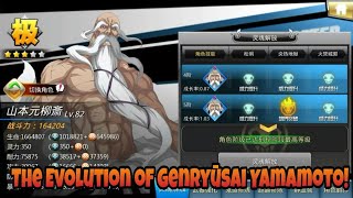 The Evolution of Genryūsai Yamamoto  Bleach Death Awakening [upl. by Vassar]