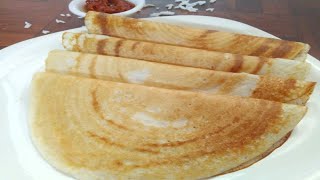 Leftover Rice Dosa  అన్నం మిగిలిపోతే ఇలాగ దోసలు వేసుకోండి హోటల్ లో లాగా క్రిస్పీ గా వస్తాయి  Dosa [upl. by Anomer414]