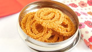 How to make Murukku [upl. by Ennayk]