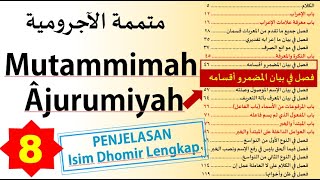 Mutammimah Ajurumiyah 8  Nahwu Level Menengah Isim Dhomir amp Pembagiannya [upl. by Enyale]