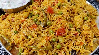 Masaledar Pulao Aise Banae Khane Wale Hath Na Rok Pae  Masala Pulao  Aloo Matar Pulao  Veg Pulao [upl. by Faxen976]