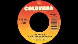 The Bangles  Walk Like An Egyptian 1985 Extended Meow Mix [upl. by Yahsat]