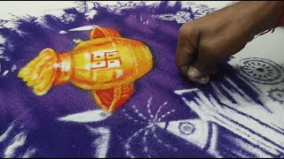 दिवाळी रांगोळी Diwali Rangoli [upl. by Magnuson]