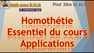 Homothétie cours appliqué sur géogebra pour 2ème sc et info [upl. by Alue]