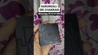 POWERFUL KARUNGALI SRI CHAKRA  Karungali  Sri Chakra  Yantra  ஶ்ரீ சக்கரம்  WHATSAPP 8015161494 [upl. by Nylcsoj]