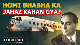 Air India Flight 1011966 ایٹمی سائنسدان جہانگیر بھابھا بھی ہلاک [upl. by Ayortal]