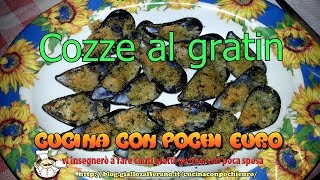 🍽 COZZE AL GRATIN  GRATINATE 🐚 CON MENO DI 5€ 💶 PER 3 PERSONE 👨‍👨‍👦 [upl. by Fielding]