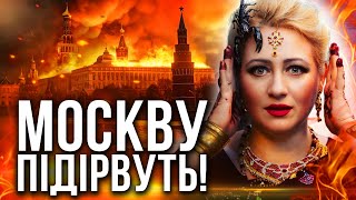 Мавзолей разрушат Останкино остановится [upl. by Edra207]