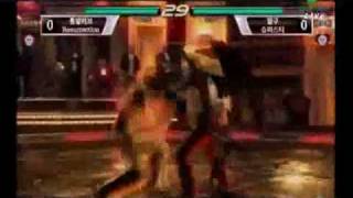 Tekken 6 Korea Named 2010 Allstars games [upl. by Sartin]