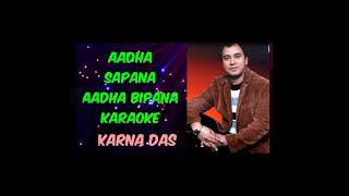 Aadha Sapana Karaoke [upl. by Hemphill]