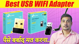 LATEST amp Best USB WIFI Adapter For PC  WIFI Adapter For PC  2024 🔥 [upl. by Egamlat349]