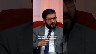 لم لا تفهمون ما أقول عندما يكون الشاعر واثقا من نفسه [upl. by Akihsar]