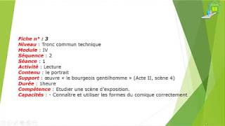 FRANÇAIS  le bourgeois gentilhomme acte 2 SCÈNE 4Tronc commun technique [upl. by Toinette]