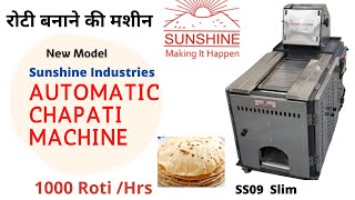 Automatic Chapati Making Machine  Automatic Roti Machine  Roti Maker  Chapati Maker [upl. by Clary216]