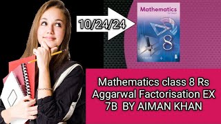 Mathematics class 8 👍 Rs Aggarwal FactorisationCBSE NCERT StudyStudio786 [upl. by Akinod]