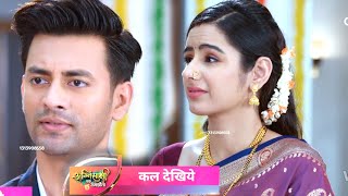 Agnisakshi Update Jeevika Ke Liye Satvik Ne Kiya Gharwalon Se Fight Jeevika Ki Anakhon Se BahaAnsu [upl. by Sarette32]