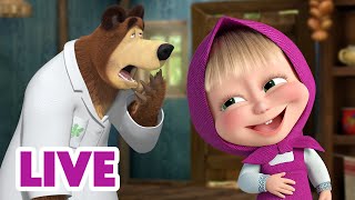 🔴 EN DIRECT 🐻👱🏻‍♀️ Masha et Miсhka ✨Lélixir dhumour 🧪😃 Masha and the Bear [upl. by Nomyar]