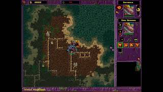 Lets play War Wind II Human Onslaught 1997 PC [upl. by Attenrad]