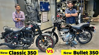 2024 Royal Enfield Classic 350 Stealth Black vs bullet 350 New Model Which Is Best [upl. by Aicenaj]