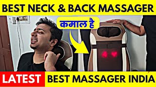 Best Neck and Back Massager ✅ Portable Seat Neck and Back Massager ✅Best Massager In India  LATEST [upl. by Gnaht]