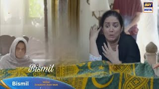 Bismil EP 21 Teaser  ARY Digital  Bismil 21 Episode Promo [upl. by Grubb]