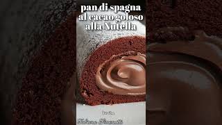 Pan di spagna al cacao goloso alla Nutella 🍩​🍫 [upl. by Malley688]