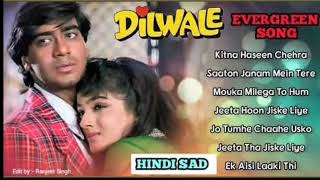 Dilwale movie all songsAjay dewgen Ravina tantan [upl. by Edylc773]