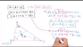 Bisectrices en un triángulo│problema 1 [upl. by Naud]