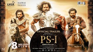 PS1 Hindi Trailer  Mani Ratnam  AR Rahman  Subaskaran  Madras Talkies  Lyca Productions [upl. by Oal]