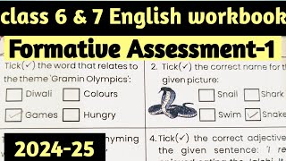 Session 202425 Class 6 7 English formative Assessment1क्लास 6 7 अंग्रेजी formative Assessment1 [upl. by Aynekat]