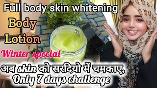 diy skin and body whitening lotion Diy winter cream diy moisturizing creamskincare glowingskin [upl. by Ellon]