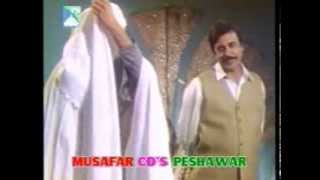 Pashto Comedy Stage Show Shumshathai Throor [upl. by Esinev1]